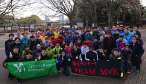 30km走の”最後の1km”の走り方(Team MxK 30km走)