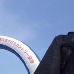 【ビリ】クロスカントリー日本選手権で洗礼を受けてきた