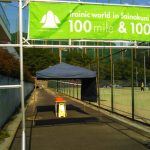 「ゴールの作法」を考える