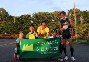 その名前は「ネモフィラ」でした